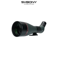 SVBONY Double ED Glasses APO Telescopic Sight Professional Scope SA401