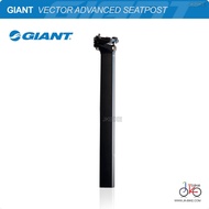 Carbon Aero Bike SEATPOST GIANT VECTOR ADVANCED