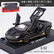 [Boxed] Skyhawk Rambo LP740 / LP770 Sports Car Alloy Sports Car Model with Sound and Light Pull Back