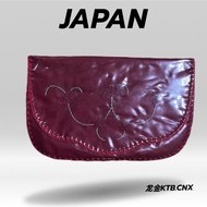 Second-Hand Japanese Wallet