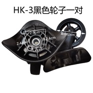 Bánh Xe Thay Thế Cho Vali HINOMOTO Bánh Xe Đa Năng Bánh Xe Góc Nhật Bản Phụ Kiện Sửa Chữa Vali Bánh