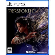 PS5 Forspoken