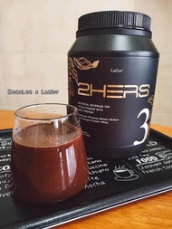 Lazior 2hers3 2hers4 2hers5 不开盖 健康代餐