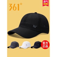 361 Hat Men's Baseball Cap Women's Sun Hat Lightweight Breathable Sports Running Sunscreen Sunshade 