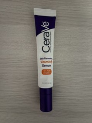 CeraVe Skin Renewing Vitamin C Serum 10% 純維他命C