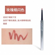 Mikiplum顺雅眼线胶笔Mikiplum Eyeliner Ultra fine Long lasting Waterproof Smudge proof Quick dry Eyeliners🍨