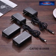 HDMI EXTENDER FULL HD-1080P 3D CAT5E16-568B