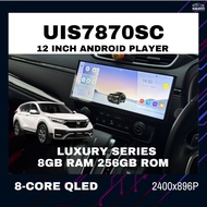 12 Inch UIS7870SC 2.7Ghz Android 13 8GB RAM 256GB ROM Android Player for CRV Gen5 (6 WAY CAMERA)