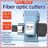 HS-30V Optical Fiber Fusion Splicer Cutter One-Step Fully Automatic High Fiber Optic Cleaver Cold Cu