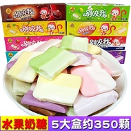 Don't Bite Me Gummy Candy Toffee Bulk Snacks Snacks Children Milk Fruit Candy Snacks Don't Bite Me F
