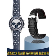 Suitable for Omega Speedmaster Series 311.32.40 Panda Eye ck2998 Air Hole Genuine Leather Watch Strap 19mm