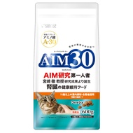 AIM30 魚腎保健，適用於 11 歲及以上的室內絕育貓 600 克