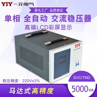 5,000VA Voltage Regulator Voltage Regulator AC Solar Energy 5KW Single Phase Electric Power Supply 2
