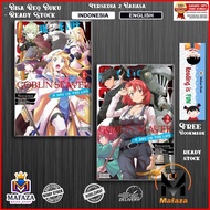 Manga comic: Goblin Slayer - A DAY in the Life v01-02 - vol 1