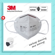 [Local Seller] 3M 9501 + P2 / KN95 Particulate Disposable Respirator ( 50 pcs / box )