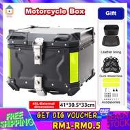 【Malaysia Spot Sale】Aluminium Alloy Top Box Aluminum Alloy Motorcycle 45L/55L Waterproof Motorcycle Box Storage Top Box Extra Trunk SANDAR BELAKANG SUITABLE For TOP BOX Aluminum Alloy