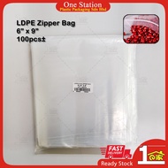 Plastic LDPE Plain Zipper Bag [6" x 9"] Transparent Clear Packaging PE Bag Sealable Zipper Zip Lock Bag (100pcs±)