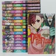 DANDADAN ENGLISH COMIC MANGA VOL 1-20 (SET)