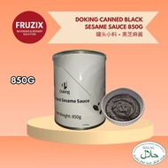 DOKING CANNED BLACK SESAME SAUCE 850G HALAL BIJAN HITAM DESSERT TOPPINGS BEVERAGE PENCUCI MULUT
