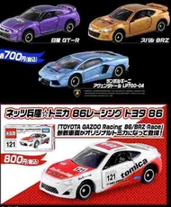 轉蛋概念館 ~日版 2017 東京改裝車展 限定 TOMICA 86 BRZ GT-R 藍寶基尼 LP700 同捆 現貨