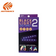Seiwa USB Black Light LED Illumination F342 by Autobacs