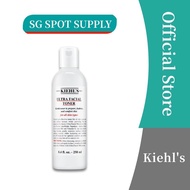 Authorized Store acial Toner - For All Skin Types 250ml/8.4oz buy to Swaziland