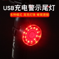 Children Bicycle Night Cycling Light Mountain Bike Tail Light Night Cycling Light Bicycle Warning Li
