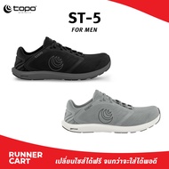 Topo Men ST-5 รองเท้าวิ่ง