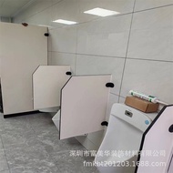 Factory Bathroom Partition Anti-BET Board Density Board Waterproof Moisture-Proof Tricyanammonia Boa