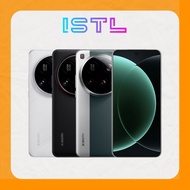 Xiaomi Mi 15 Ultra 5G Dual SIM + eSim 16GB 512GB Global Version