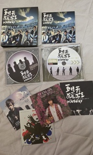 五月天為愛而生CD