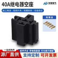 Manufacturer Production 40A Relay Empty Seat JD2912 Series Ready Stock Supply Wholesale Automobile R