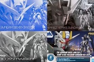 Rg  OO gundam  / Freedom /Strike模型 4盒