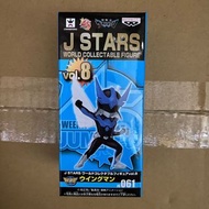 日版 少年 Jump WCF 飛翼人 全1款 一番 Jstars 45th 柱正和