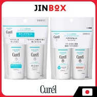 Curel Body Wash & Moist Milk/ Shampoo & Conditioner Mini Set