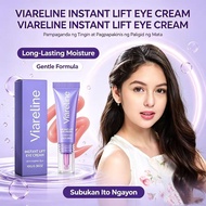 Eye Cream for Dark Circles and Relax Around Eyes | Collagen Firming Lifting Eye Cream 10g | Make Eye