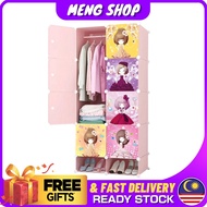 MengShop 8 Cube Box Wardrobe Storage Organizer Rack Shelves