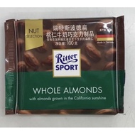 RITTERSPORT.CHOCOLATES