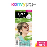 Liese Blaune Creamy Foam Color 108g ลิเซ่ โบลว์เน่ ครีมมี่ โฟม คัลเลอร์ #Matt Ash