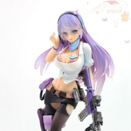 BLISS All-Rounder ELF Action Figure, 21cm PVC Doll After School Arena Figures, Birthday Gift First S