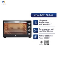 Worldtech เตาอบไฟฟ้า ขนาด 60 ลิตร Oven เตาอบ เตาอบลมร้อน เตาอบตั้งโต๊ะ ไมโครเวฟ เตาอบเบเกอรี่ เตาอบข