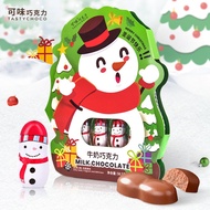 Kewei Creative Christmas Snowman Chocolate Gift Box Christmas Night Gift Box Wholesale Christmas Candy