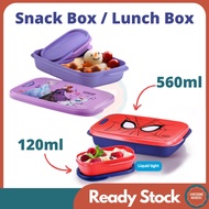Tupperware Mylunch Kid Children Snack Box Lunch Box Foodies Buddies Bekas Budak Sekolah Spiderman Frozen BPA Free