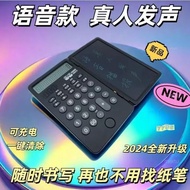 calculator scientific fx 570ex calculator cute financial calculator Multifunctional Cute Silent Adva