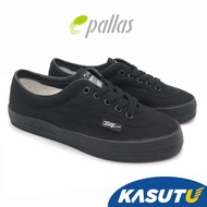 Pallas Children School Shoe / Kasut U 7328BK / Kasut Sekolah
