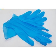 NITRILE EXAMINATION GLOVES pair