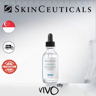100% Authentic Hydrating B5 Vitamin B5 serum 30ML