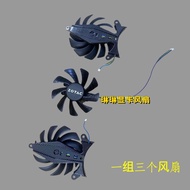 Zotac GTX 1060 1070 1070ti 1080ti Supreme plus OC Graphics Card Cooling Fan New Grade Hardware Monit