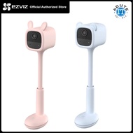 Ezviz BM1 IP 1080P Full HD Wireless Battery-Powered Baby Monitor CCTV Camera