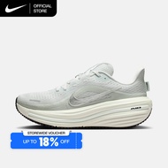 Nike Women's Winflo 12 Road Running Shoes - Off White [HV9273-104]